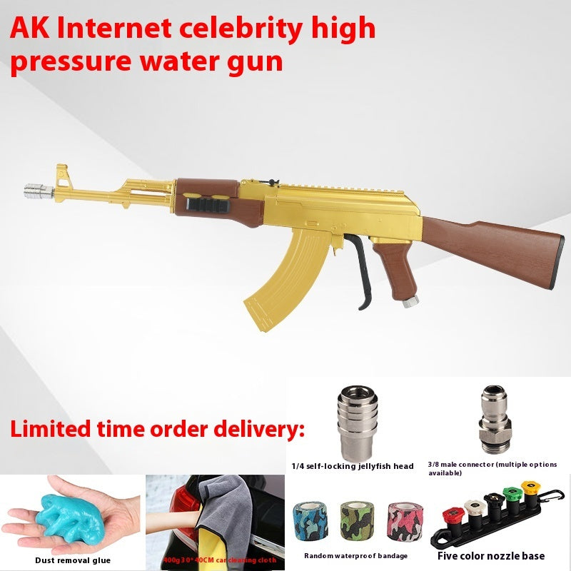 Gun Type High Pressure Car Washing Gun Car Washing Machine Household PA Foam Lance