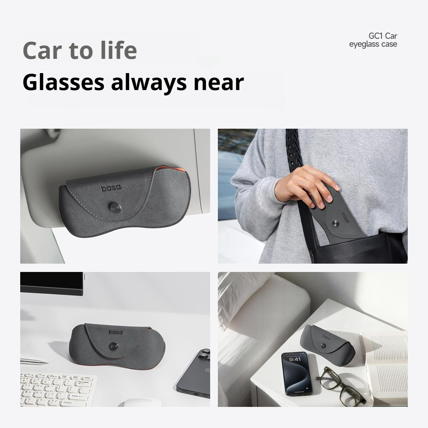 Eyeglass Case – Minimalist Car & Everyday Eyewear Storage