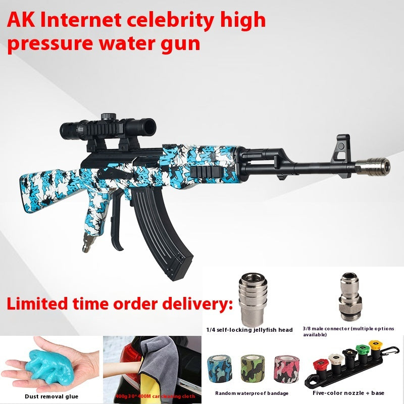 Gun Type High Pressure Car Washing Gun Car Washing Machine Household PA Foam Lance